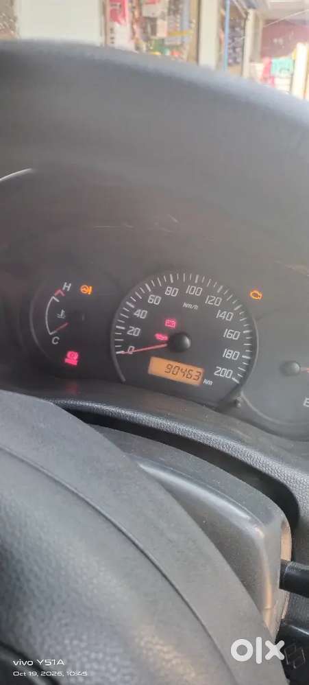 Desire Diesel Rocke For Sell