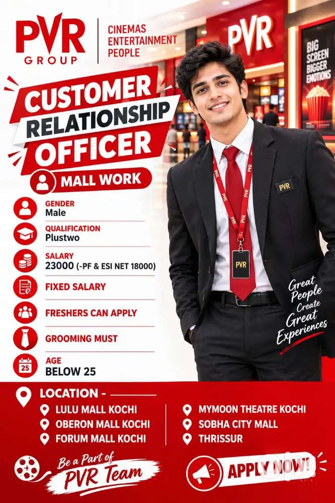 CUSTOMER RELATIONSHIP OFFICER VACANCY