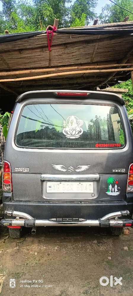 Eeeco 7 Sitar