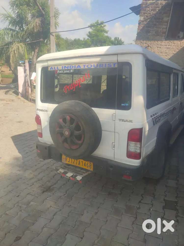 Force Motors Trax Cruiser 2023 Cruiser