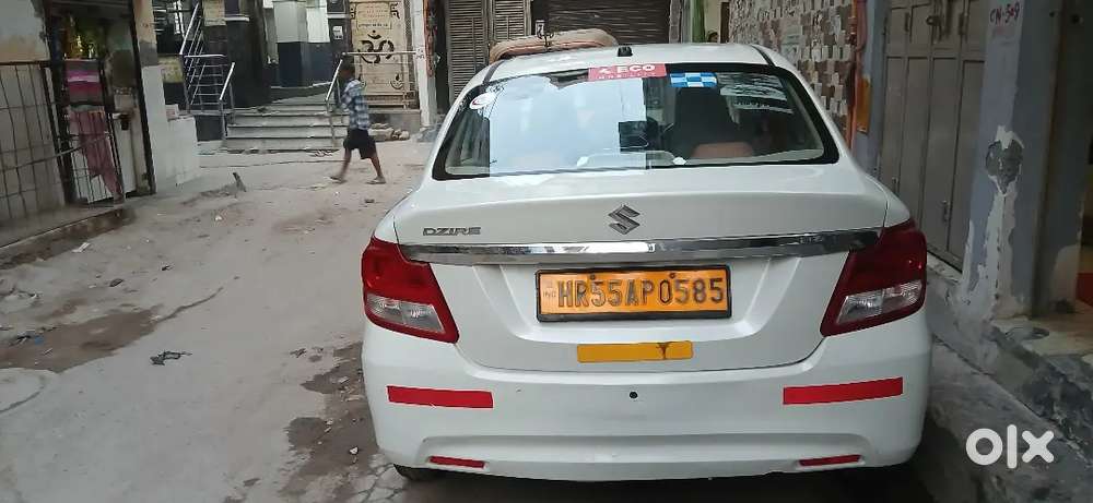 Very Good Engine O Dep Insurance
