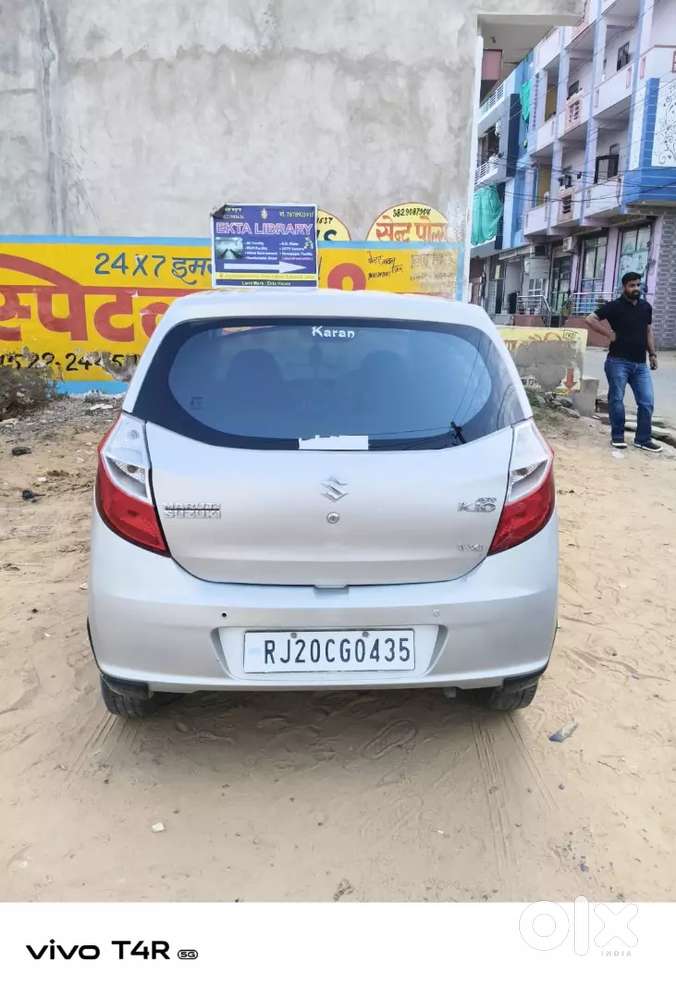 Maruti Suzuki Alto K10 2019