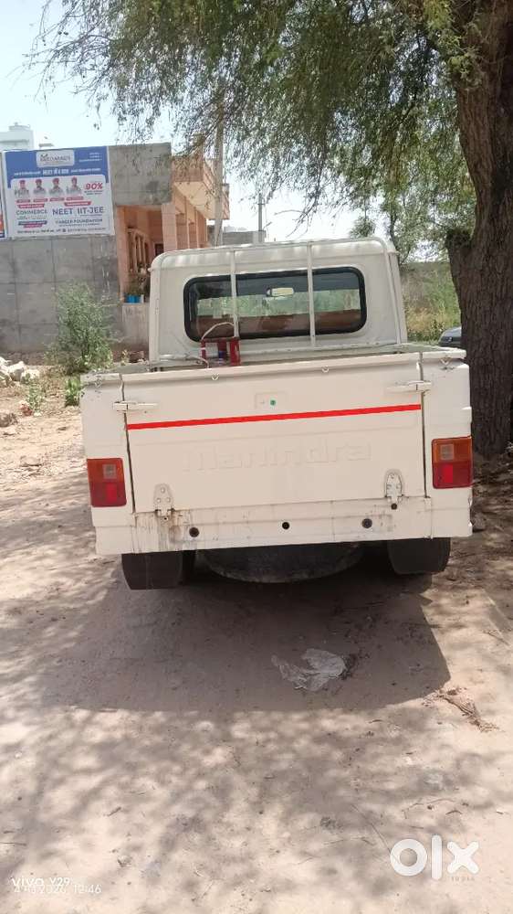 बीमा फिटनेस कंप्लीट टायर 90%