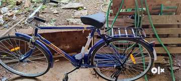 Avon ab310 cycle discount price