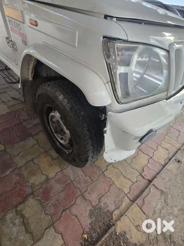 All New Tyer