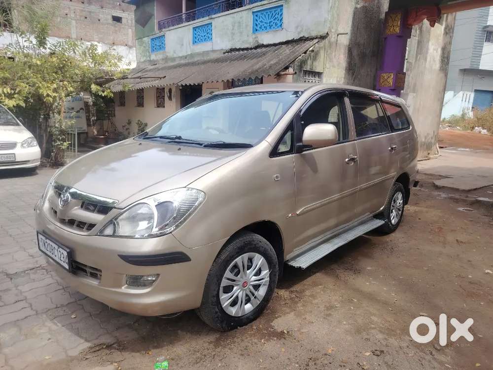 Good Condition Vip Number 1234
