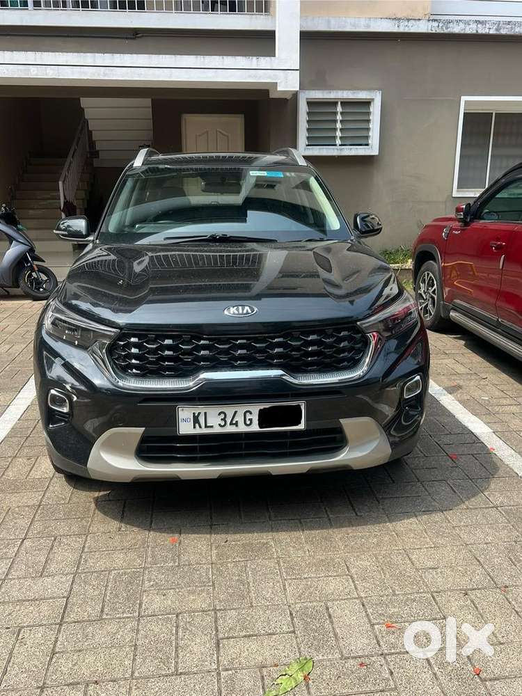Kia Car 2020 Drive