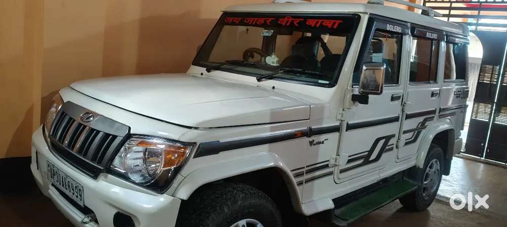 Bahadurpur Muraiyan Kannauj