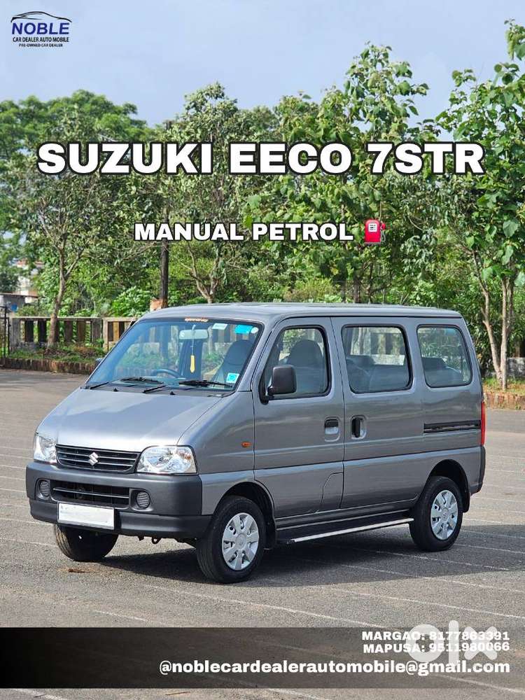 Maruti Suzuki Eeco 7 Seater Standard, 2024, Petrol