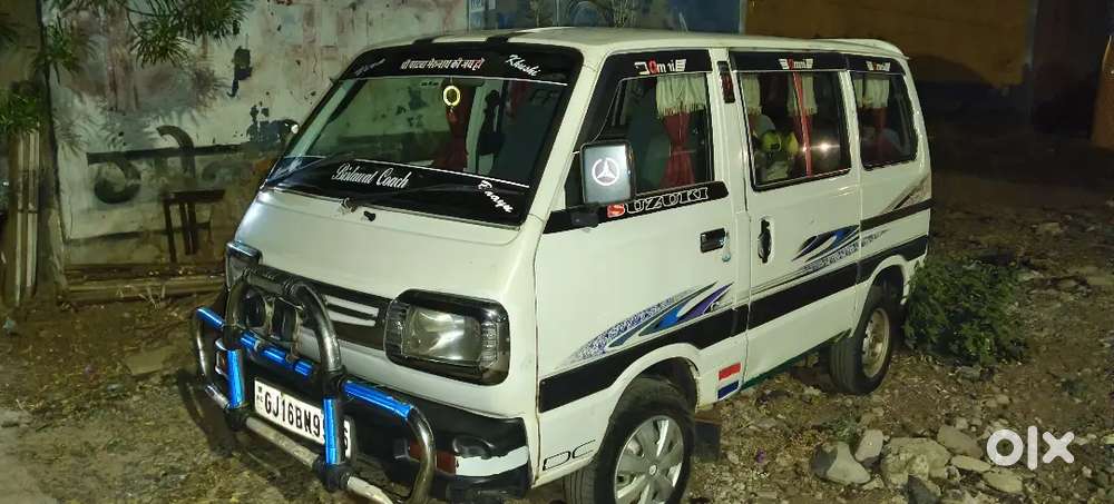 Ranjit Gawaariya