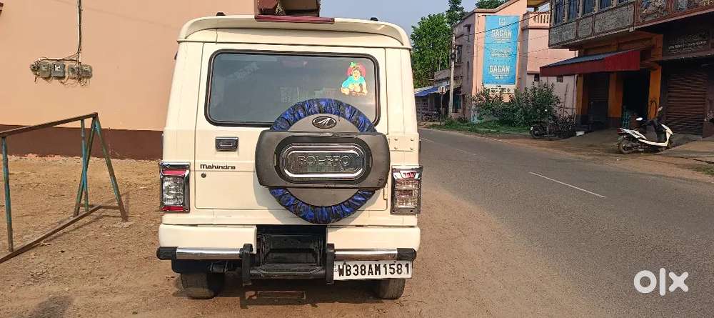 All Paper Update Very Good Condition Car