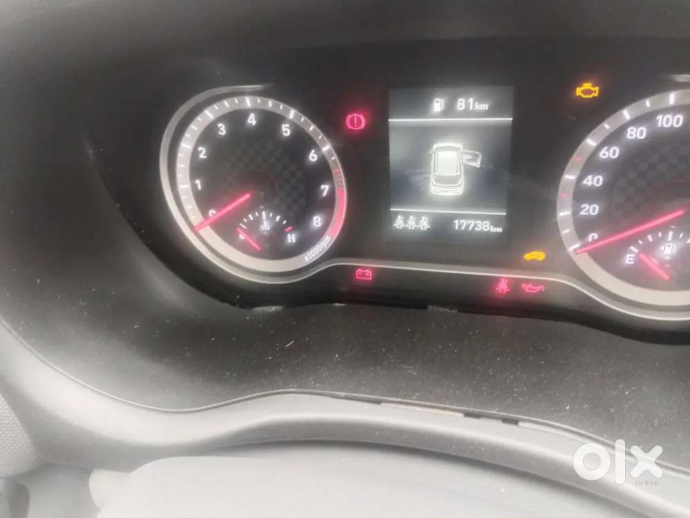 Hyundai Car Sell