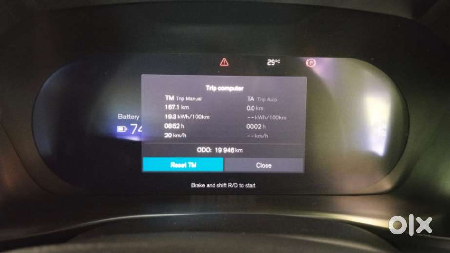 Volvo Xc40 Recharge, 2023, Electric