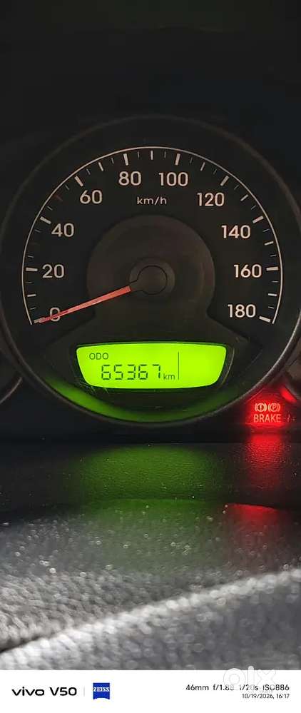 Hyundai Eon Petrol 2014