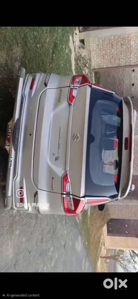 Maruti Suzuki Ertiga 2021