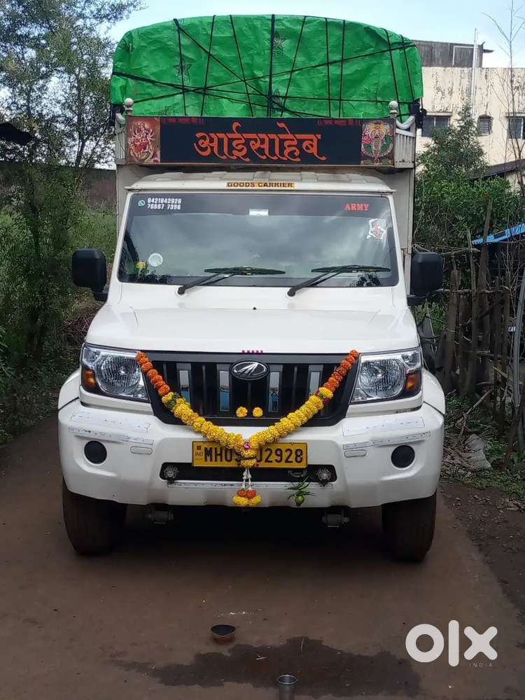 Mahindra Bolero Pik-up 2024