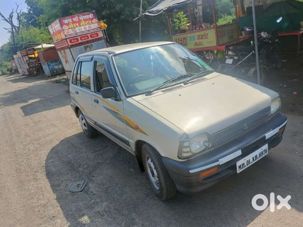 For Sell Car