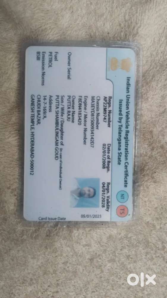 Maruti Alto 2008 Model Petrol