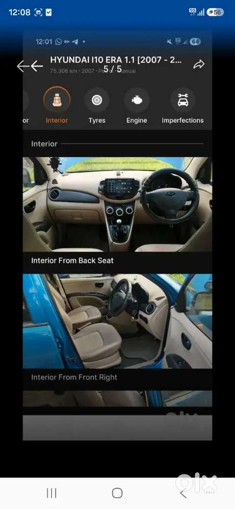 Hyundai I10 1.1 Era 2007