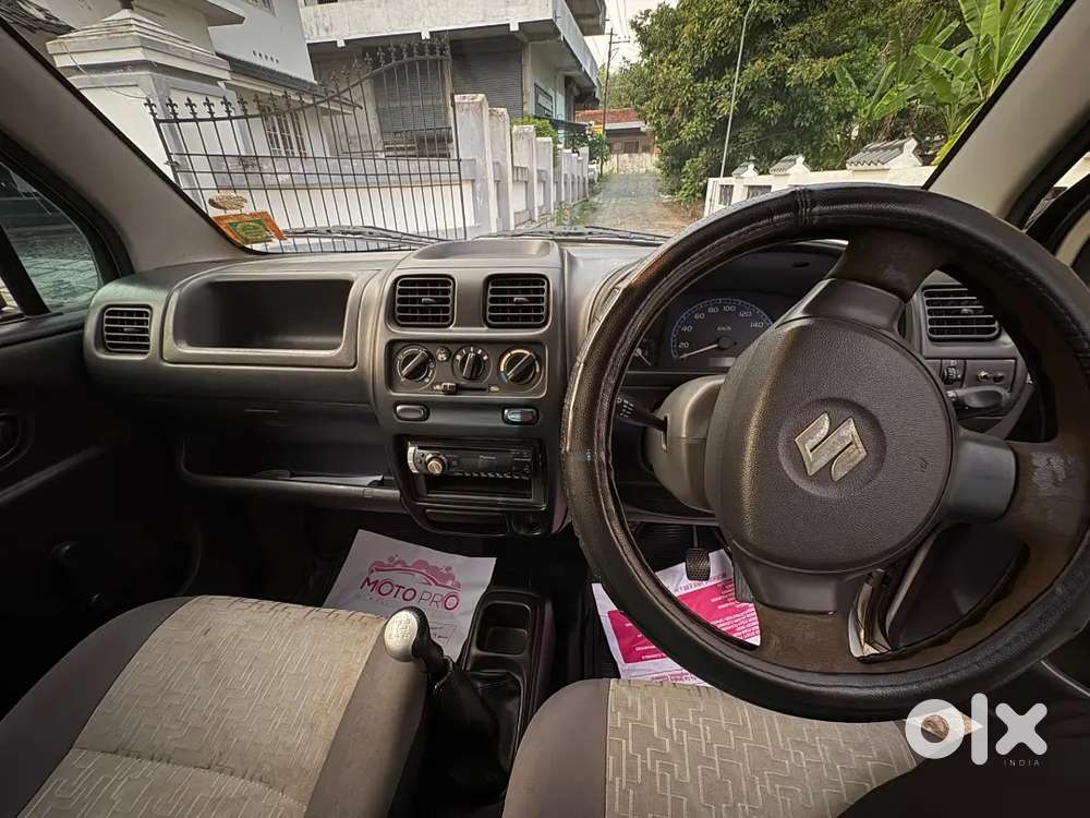 No Complaints Neat And Clean