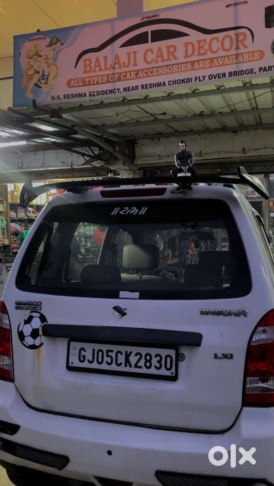 Maruti Suzuki Wagon R 2008