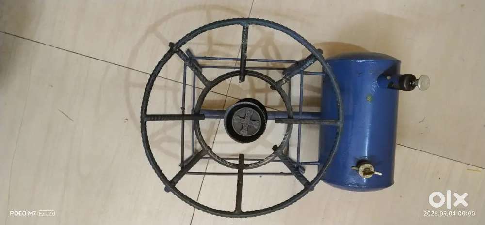 Kerosene stove only 1 month used
