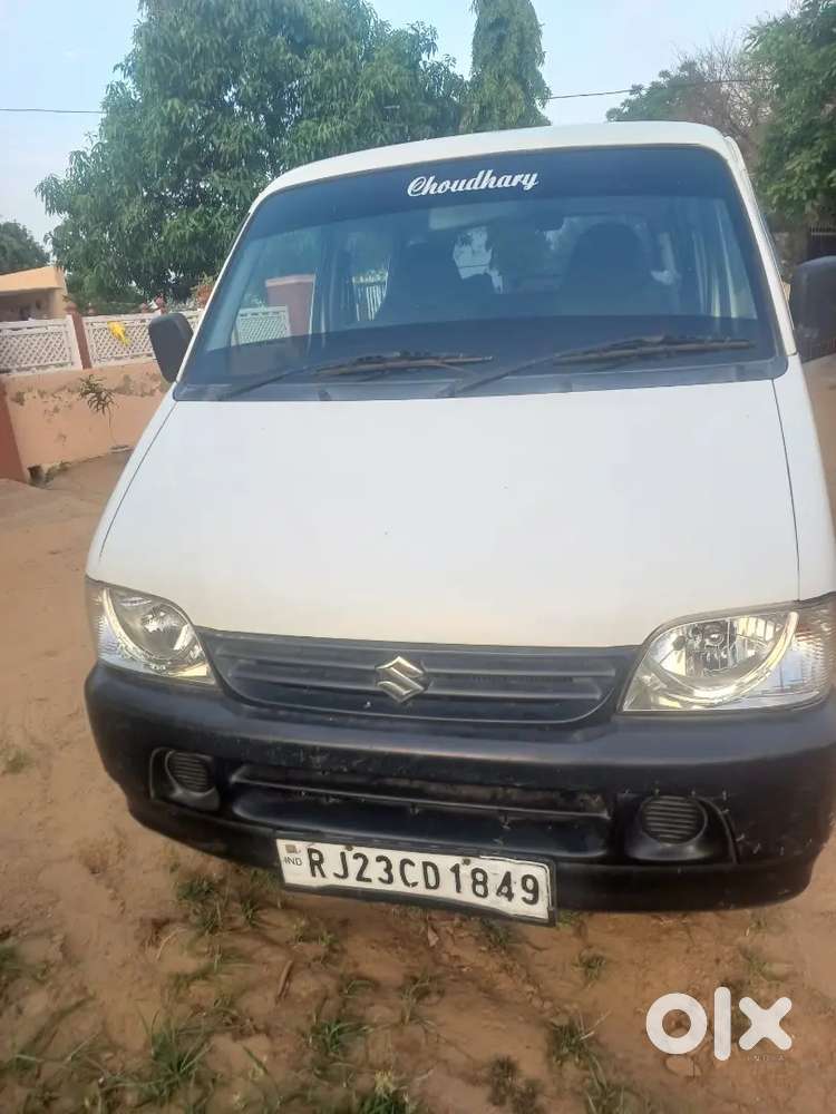 Maruti Suzuki Eeco Lpg 2020 Variant