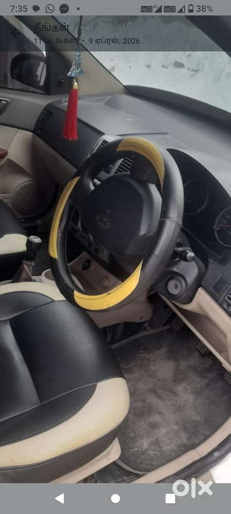 Mariselvam Marikutti