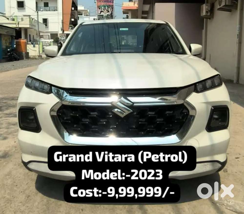 All Car's Available For Sale