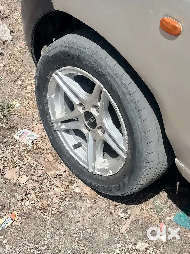 Urgent Sell Validity Expir