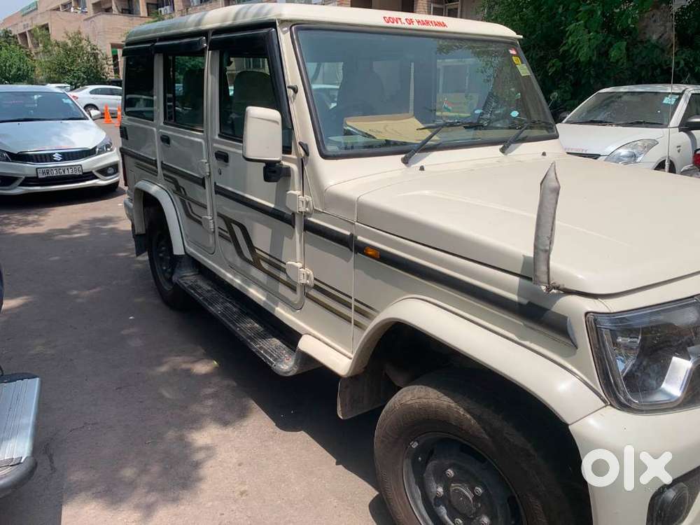 Mahindra Bolero 2024