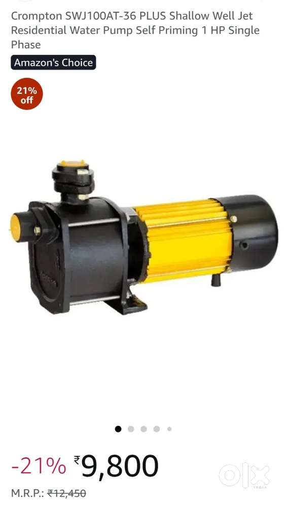 Crompton water pump 1hp