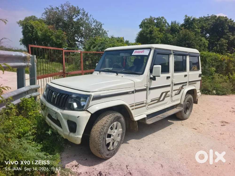 Mahindra Bolero Power 2015