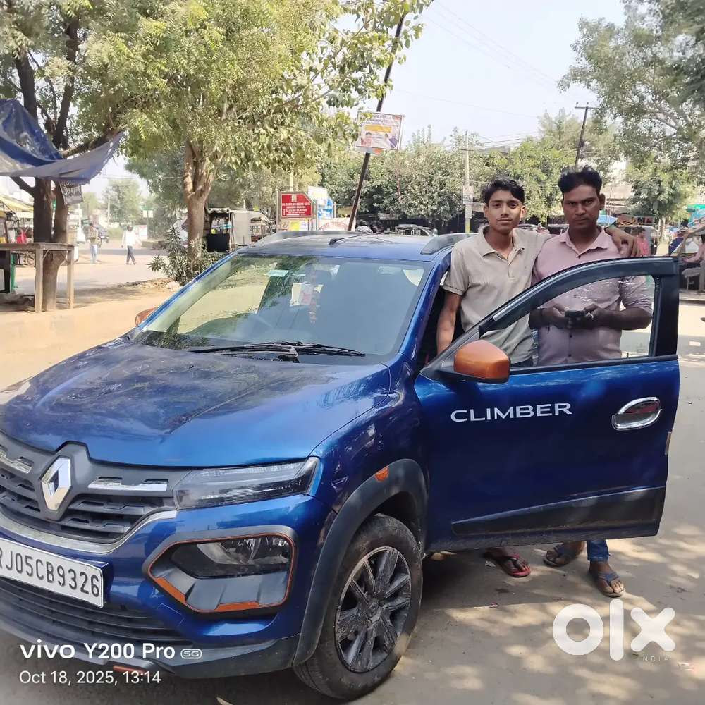 Renault Kwid 2020 Petrol Good Condition