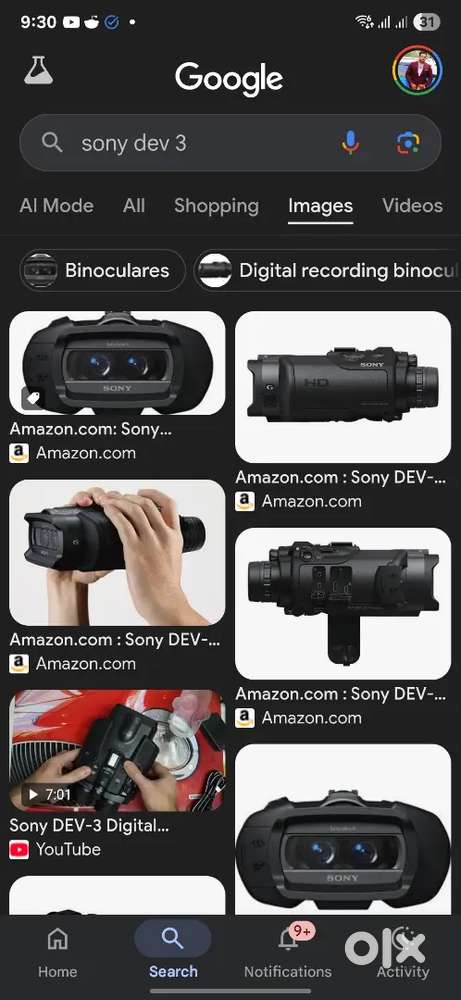 Sony DEV Smart binoculars Cameras Lenses 1821675807
