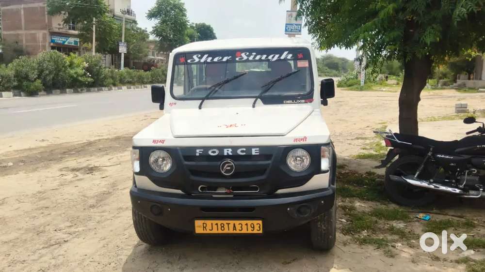 Force Motors Trax 2017 Diesel Manual
