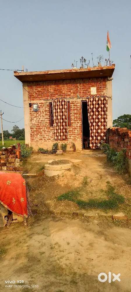 Vikas Gond
