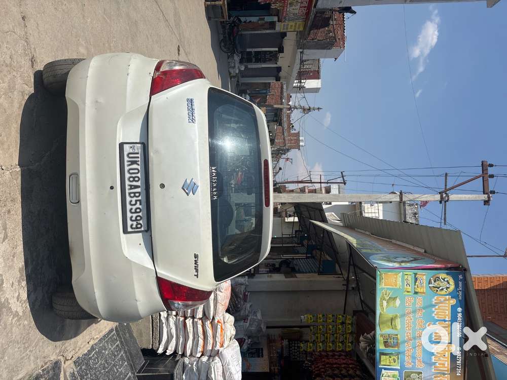 Maruti Suzuki Swift 2013