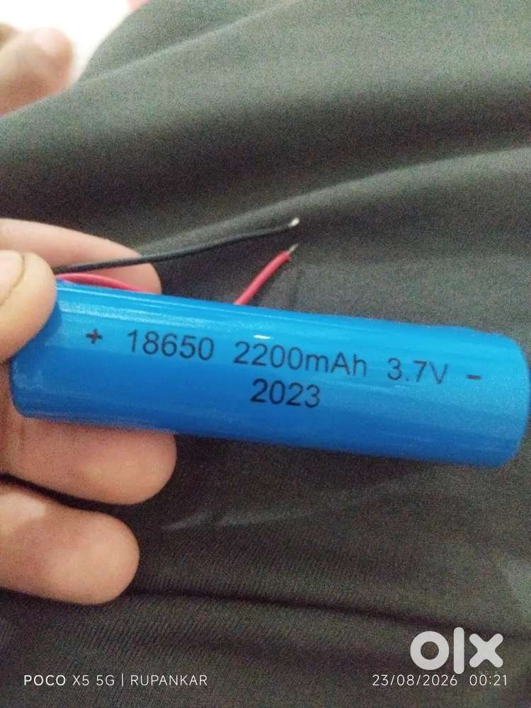 Lithium battery