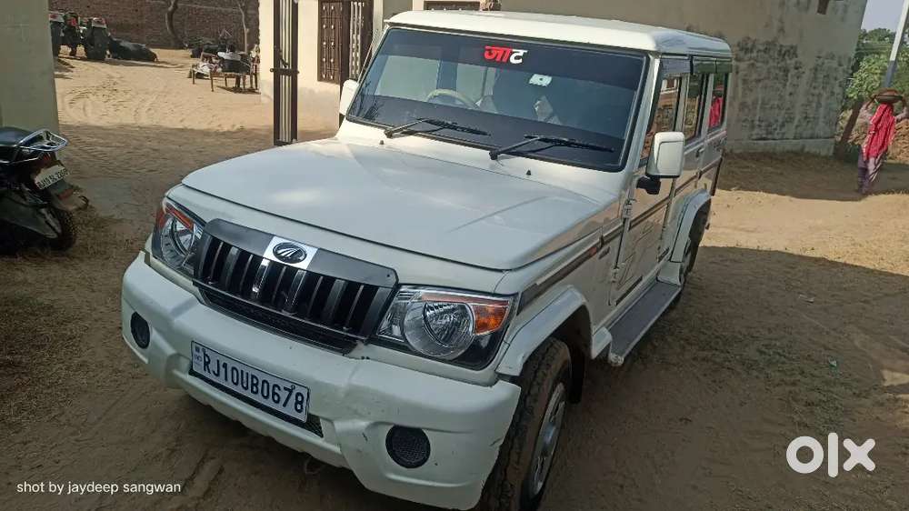 Mahindra Bolero 2014 Zlx Top Model