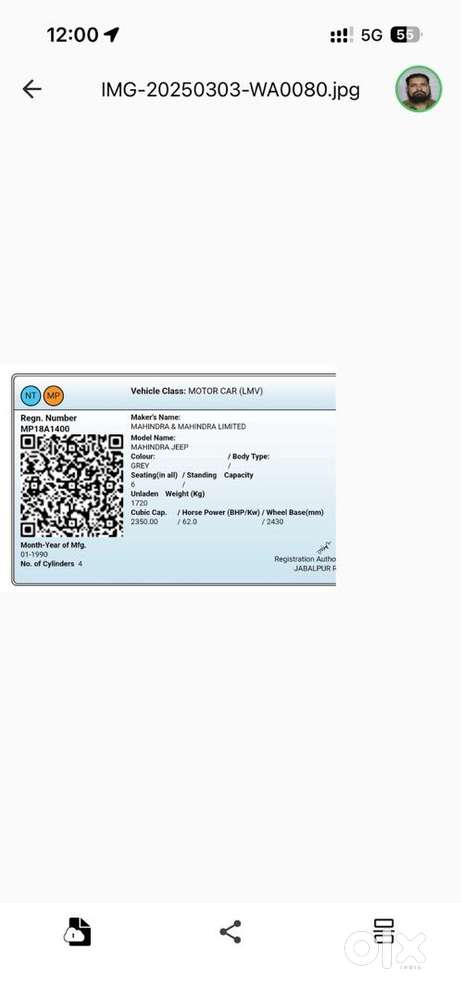 Mahindra Jeep 1990 Diesel Good Condition