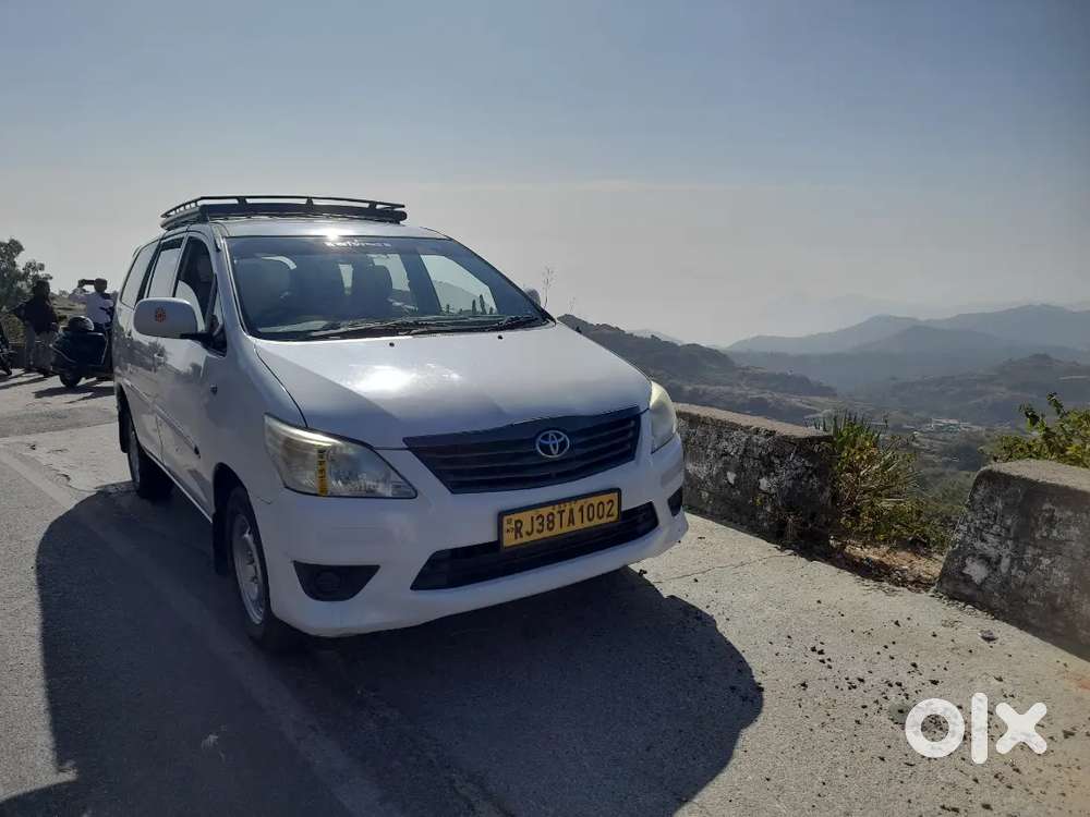 पेपरवर्क कंप्लीट