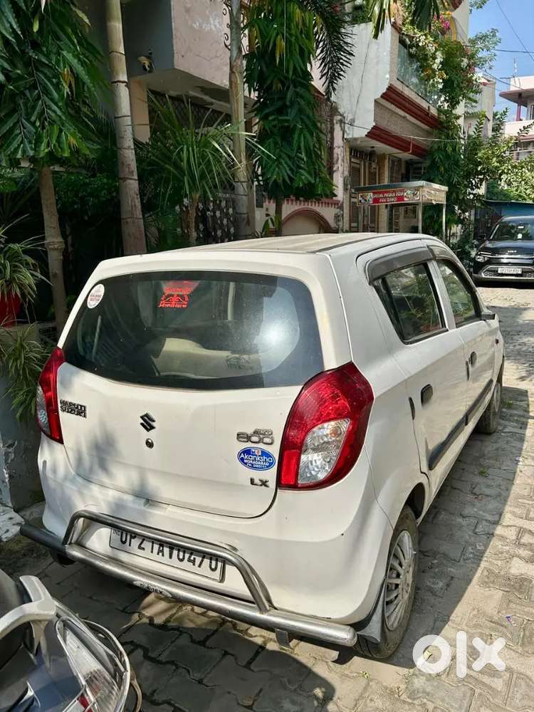 New Condition