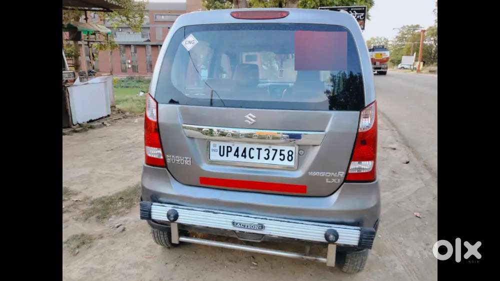 Maruti Suzuki Wagon R 2016