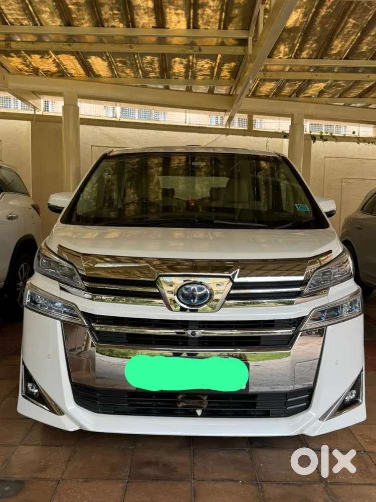 Kerala Vellfire 2023 Direct Rc Paymnt