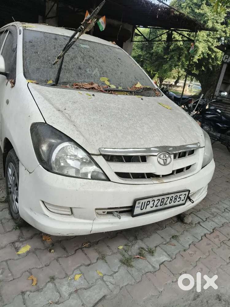 Paiso Ki Jarurat Hai