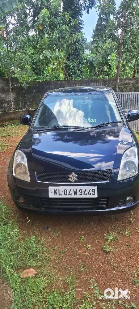 Maruti Suzuki Swift Vdi 2007