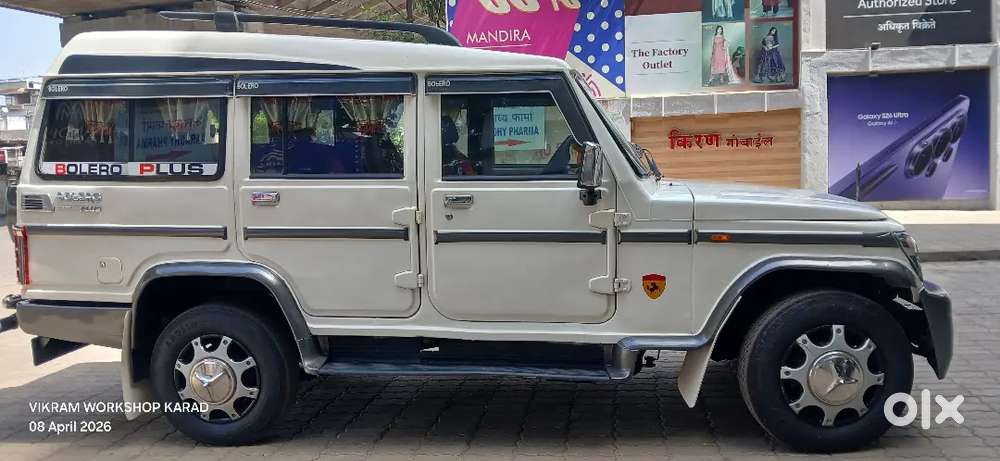 Mahindra Bolero Power Plus 2010