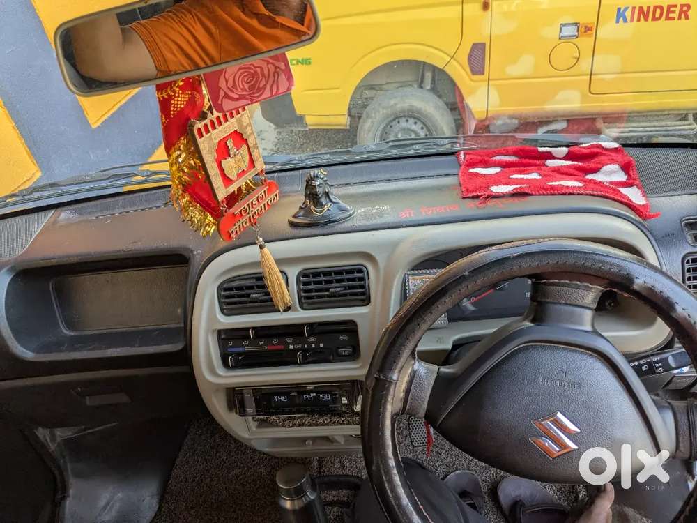 For Sale , All Over Okay