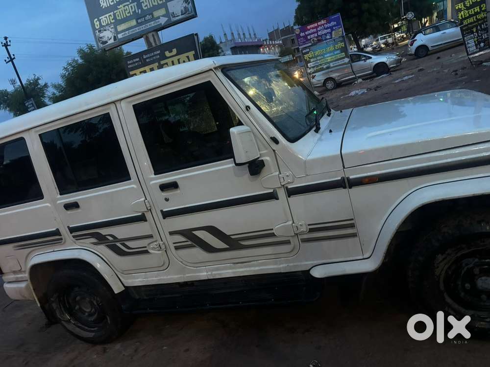 Mahindra Bolero Diesel 2021
